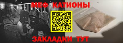 дистиллят марихуана Ликино-Дулёво