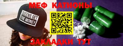 дистиллят марихуана Ликино-Дулёво