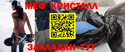 mdma Лесосибирск
