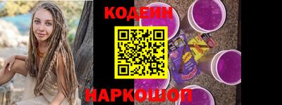 дистиллят марихуана Ликино-Дулёво