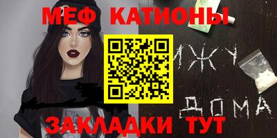 дистиллят марихуана Ликино-Дулёво