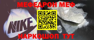 дистиллят марихуана Ликино-Дулёво