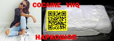 скорость Ливны