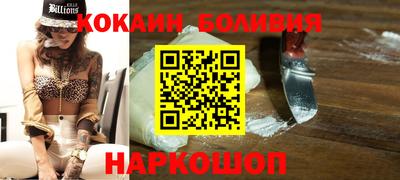 дистиллят марихуана Ликино-Дулёво