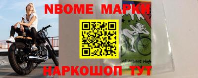 дистиллят марихуана Ликино-Дулёво