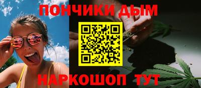 скорость Ливны
