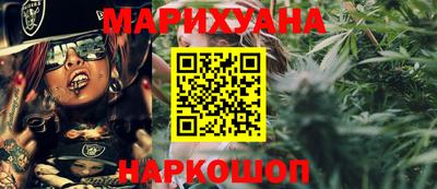 скорость Ливны