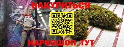 скорость Ливны