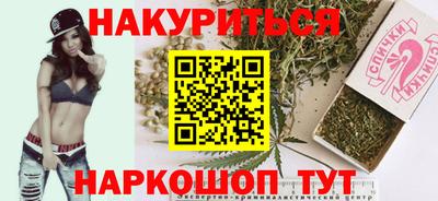 mdma Лесосибирск