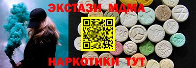 герыч Кунгур