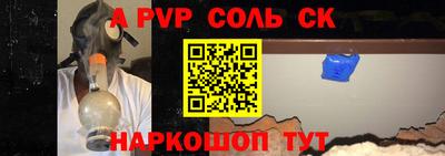 mdma Лесосибирск