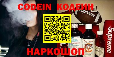 mdma Лесосибирск