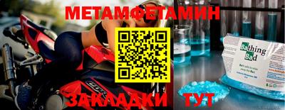 mdma Лесосибирск