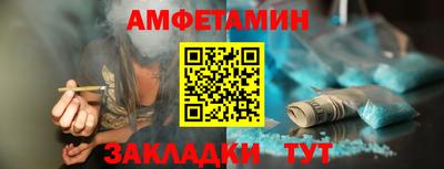 дистиллят марихуана Ликино-Дулёво