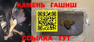 герыч Кунгур