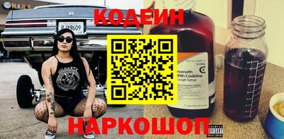 дистиллят марихуана Ликино-Дулёво