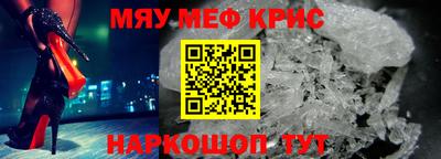 скорость Ливны